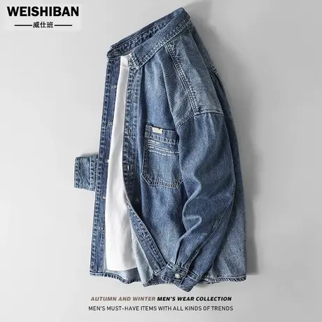 春秋季牛仔衬衫男款潮牌oversize宽廓形外套式衬衣美式复古多色潮商品大图