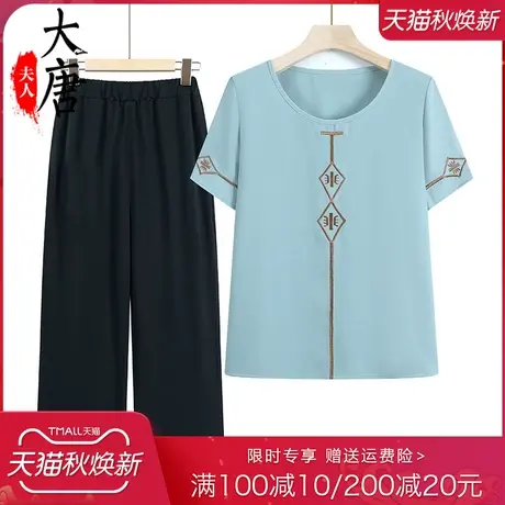 中老年人套装女奶奶夏装短袖T恤洋气妈妈休闲两件套老人太太衣服商品大图