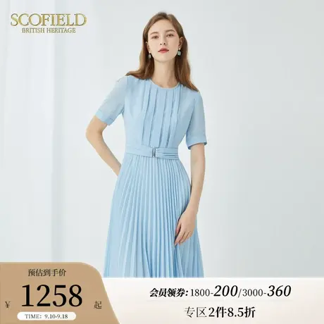 Scofield女装夏季新款圆领法式气质优雅通勤短袖中长款雪纺连衣裙图片