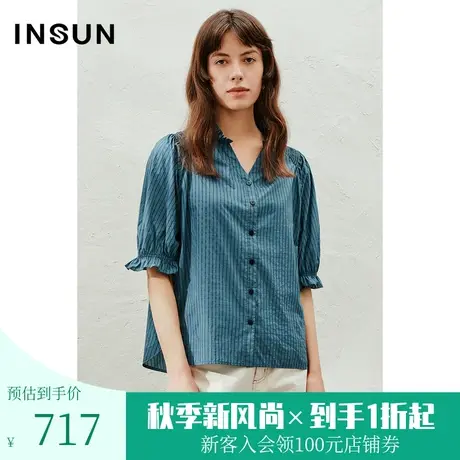 恩裳2023年夏款新款V领宽松打揽条纹上衣五分袖棉质衬衫图片