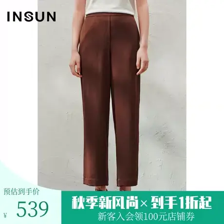 恩裳2023夏款新款时尚大气醋酸混纺简约轻商务干练休闲裤图片