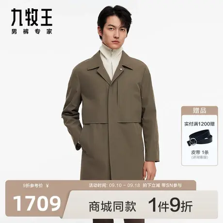 [商场同款]九牧王男装2023秋冬新品HP1C40117休闲时尚有型风衣SN图片