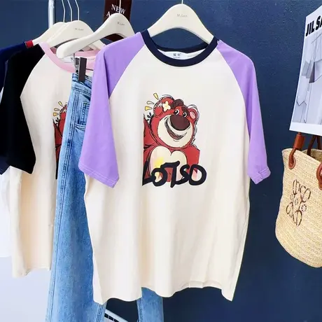 韩国东大门中长款上衣2023夏装新款小熊插肩袖T恤遮屁股大码欧货商品大图