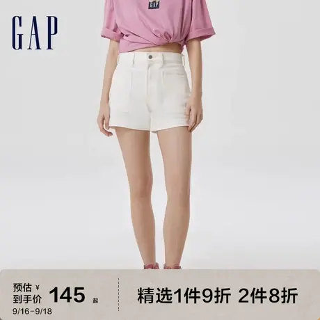 Gap女装夏季2023新款高腰A字版型修身牛仔短裤670157弹力短裤图片