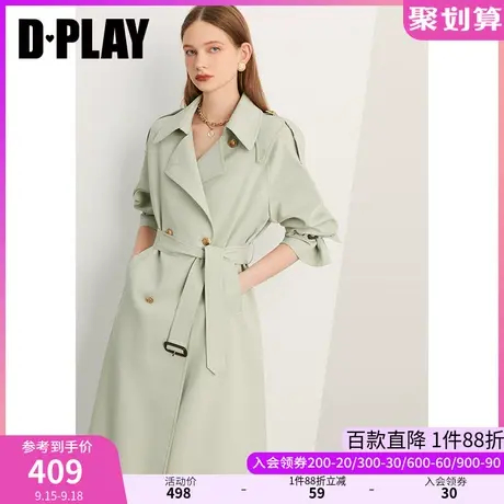 DPLAY秋装季新高级感英伦风小个子灰豆绿双排扣H版型长款风衣商品大图