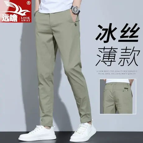 冰丝裤子夏天男款休闲裤男直筒修身夏季薄款潮牌男士长裤2023新款商品大图