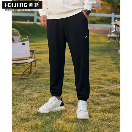 黑劲大码潮牌男装休闲长裤春夏胖哥300斤宽松加肥加大户外束脚裤商品大图