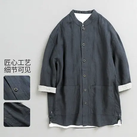 亚麻衬衫男春秋季休闲男士棉麻七分袖立领衬衣日系复古宽松外套潮商品大图