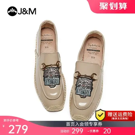 jm快乐玛丽单鞋女2023春季新款平底休闲鞋子懒人鞋一脚蹬豆豆鞋女图片