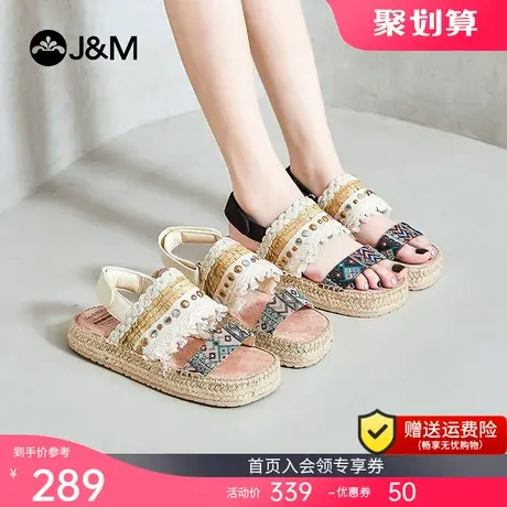 jm快乐玛丽凉鞋女2023年新款夏季百搭麻底厚底平底女款沙滩拖鞋图片