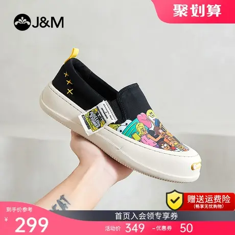 jm快乐玛丽单鞋男2023春夏新款平底透气懒人一脚蹬休闲乐福鞋男商品大图