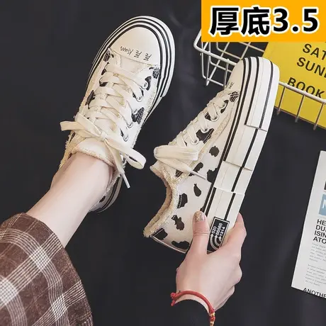 厚底帆布鞋女2023春季新款松糕鞋吴建豪乞丐鞋小众设计百搭板鞋子商品大图
