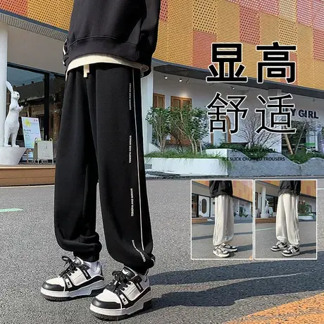 运动卫裤男春秋款美式宽松休闲长裤子潮流阔腿束脚裤vibe大码潮牌商品大图