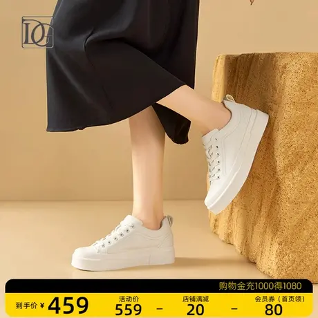 【商场同款】真皮小白鞋女厚底2025新款春季百搭舒适运动休闲鞋商品大图