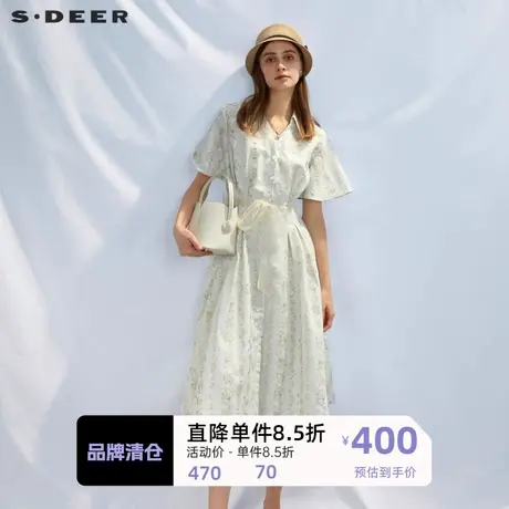 sdeer圣迪奥女装绣花收腰吊带两件套衬衫连衣裙S232Z12L3图片