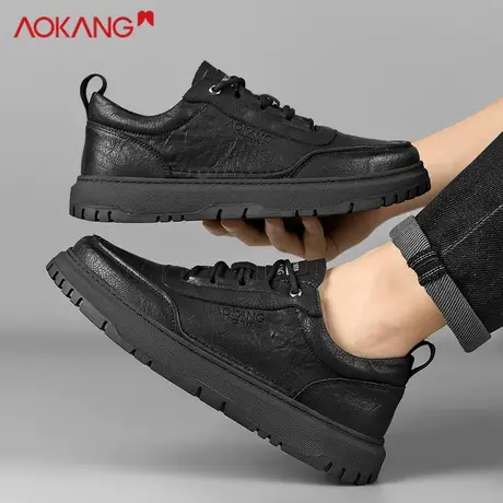 Aokang/奥康奥康男鞋新款皮鞋防滑休闲正装男士休闲黑色商务皮鞋商品大图