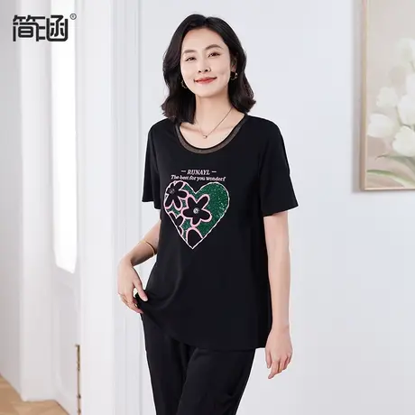 简涵大码女装新款2024高端轻奢减龄加肥加大夏季短袖胖mm夏装上衣图片