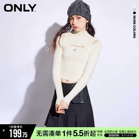 ONLY春秋辣妹风镂空假两件短款修身针织衫女|123124064图片