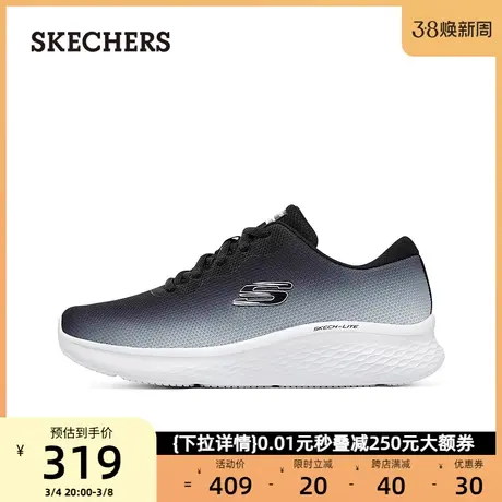 Skechers斯凯奇女鞋轻质高回弹轻便跑步鞋轻巧灵活运动鞋春秋季商品大图