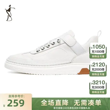 才子男鞋休闲白色板鞋男2023新款简约潮流小白鞋软底舒适运动鞋子商品大图