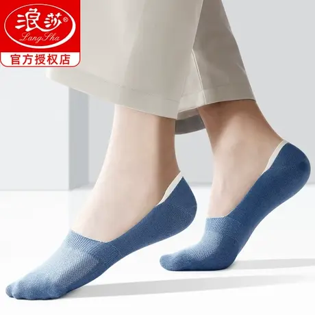 浪莎船袜子男士夏款纯棉夏季薄款防臭浅口隐形夏天防滑不掉跟短袜商品大图
