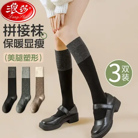 过膝袜子女春夏季高筒日系jk强压瘦黑色加厚长筒袜显腿型小腿袜商品大图
