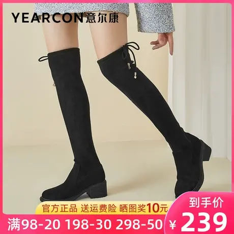 意尔康女靴2023新款冬季长筒靴女粗跟长靴高筒靴子过膝弹力瘦瘦靴图片