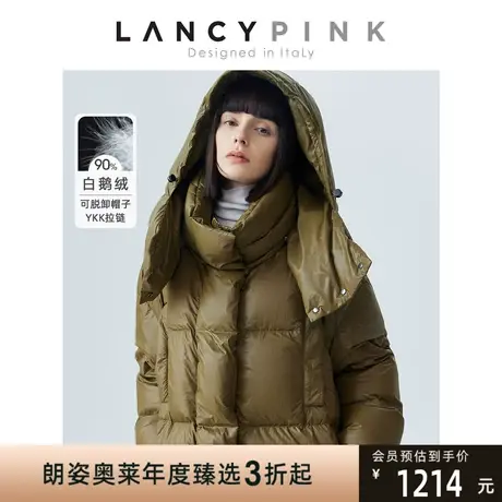 【意大利设计】朗姿鹅绒小众设计感女款羽绒服外套冬季新款面包服商品大图