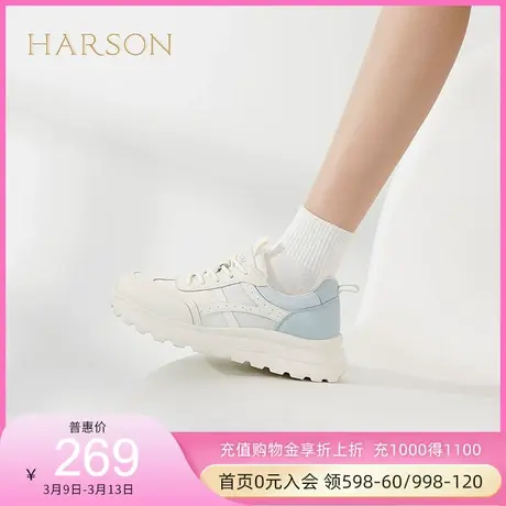 哈森23年春新休闲平跟圆头老爹鞋日常绑带深口女休闲鞋HWC230148商品大图