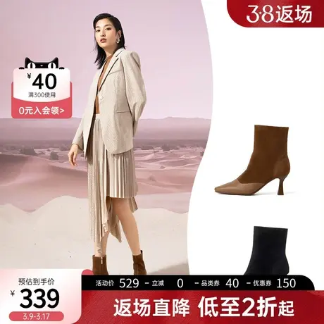 千百度女靴潮搭拼接瘦瘦靴时尚女短靴气质优雅通勤细跟时装靴商品大图