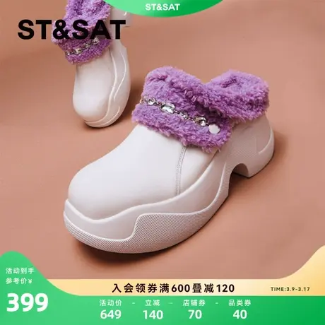 星期六舒适高跟半拖鞋穆勒鞋2023秋季新款黑色休闲女鞋SS33114107商品大图