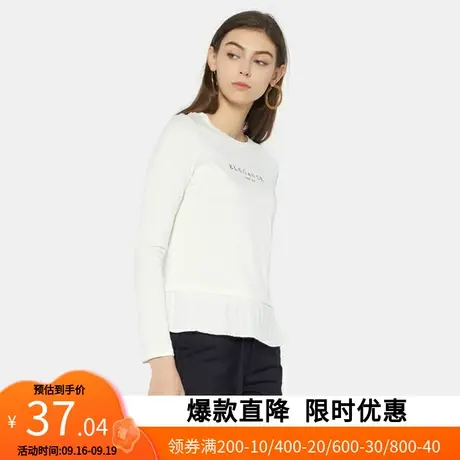 艾格打底T恤2022早春新品简约字母印花百褶下摆圆领落肩修身Y1689商品大图