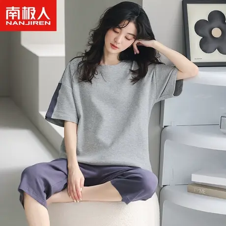 南极人睡衣女夏季纯棉短袖套装2023年新款华夫格运动七分裤家居服商品大图