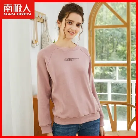 南极人保暖内衣女加绒加厚冬季防寒打底衫卫衣女士上衣单件秋衣AP图片