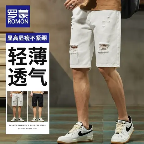 罗蒙五分牛仔短裤男韩版潮流破洞夏季薄款2023新款男士休闲中裤子商品大图