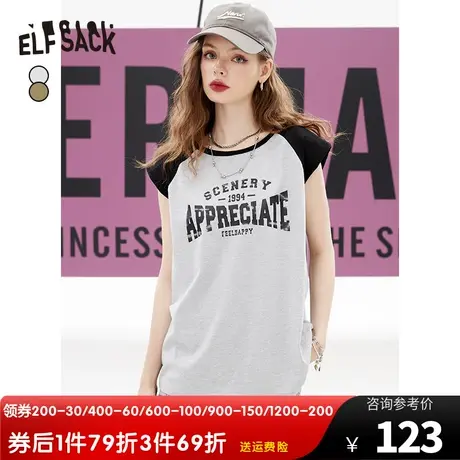 妖精的口袋插肩短袖t恤女2023夏季新款宽松显瘦设计感小飞袖上衣图片
