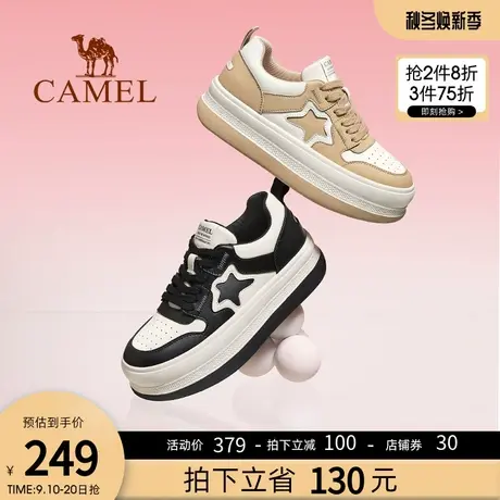 骆驼女鞋2023春夏季新款厚底板鞋星星鞋面包鞋女增高休闲运动鞋商品大图