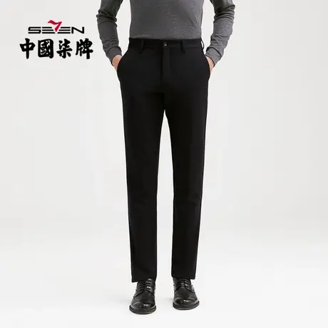 柒牌男士清仓混纺西裤商务休闲简约四面弹通勤风厚款直筒裤西装裤商品大图