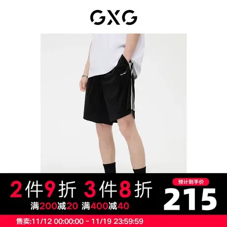 GXG男装 五分裤短裤棋盘格满印暗纹织带点缀撞色绣花23年夏季图片
