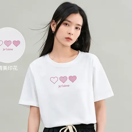 茵曼2023夏女装休闲短袖T恤圆领印花爱心上衣图片