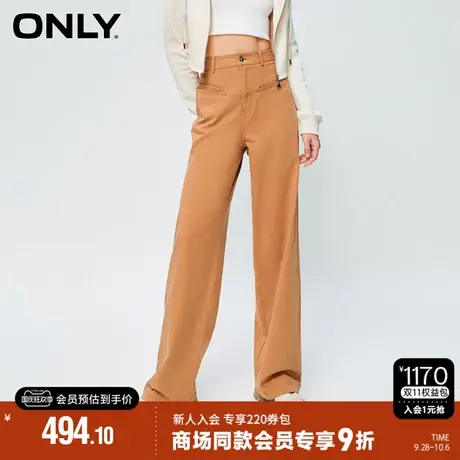 ONLY2023秋季新款复古风显瘦高腰直筒长裤休闲裤女|123314040商品大图