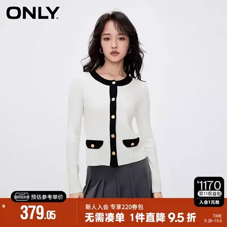 ONLY2023秋季新款休闲设计感拼接圆领开衫针织衫女|12333A006图片