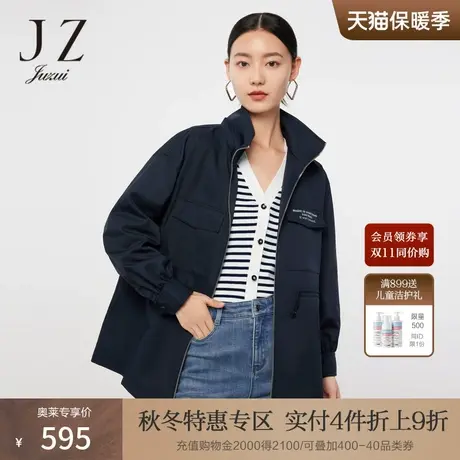 JZ玖姿休闲工装风小个子风衣2022春秋新款女连帽字母抽绳时尚外套商品大图