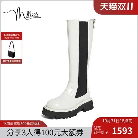【双11预售】妙丽老钱风2023新款冬季厚底切尔西靴女长靴2398CDG3图片