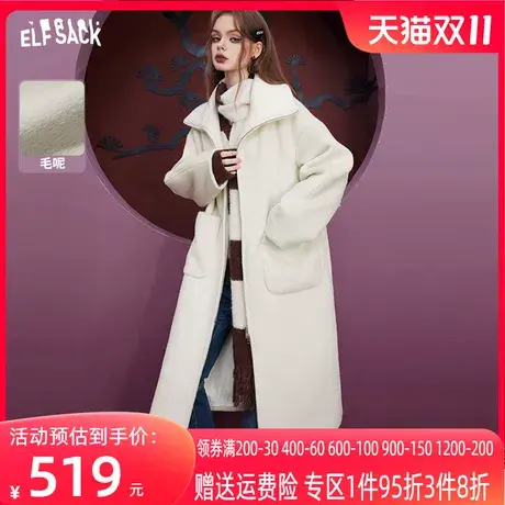 妖精的口袋中长款毛呢外套女2023冬季新款宽松气质加厚英伦呢大衣图片