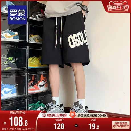 罗蒙短裤士休闲五分裤2024夏季新款时尚简约宽松百搭印花松紧腰商品大图