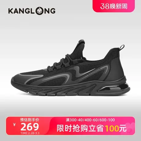 【门店发货】康龙男鞋秋季新款低帮时尚休闲轻质透气单鞋商品大图