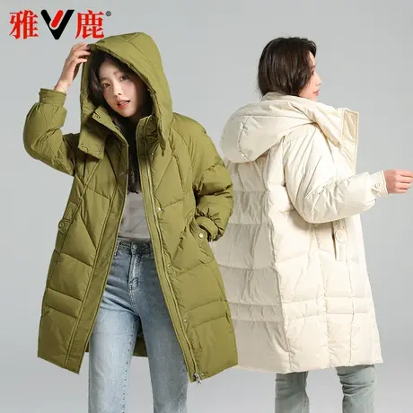 雅鹿羽绒服女长款过膝2023年冬季新款宽松纯色百搭加厚保暖外套商品大图