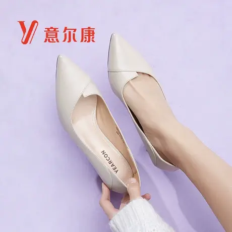 意尔康女鞋2023新款春秋季真皮黑色高跟鞋女细跟单鞋羊皮浅口尖头商品大图
