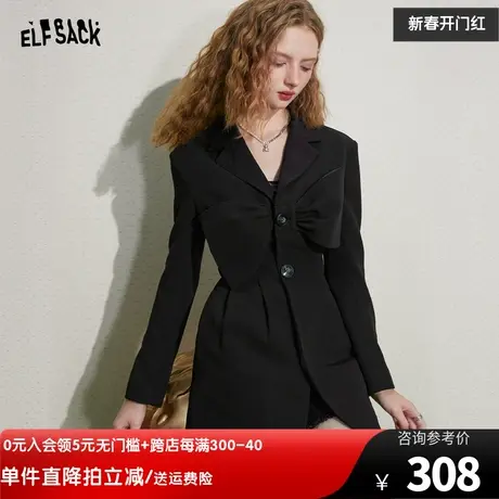 妖精的口袋黑色长款西装外套女2023秋季新款气质设计感小西服外套图片
